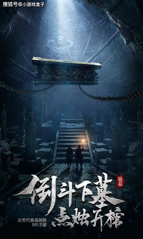 熊仔连连看