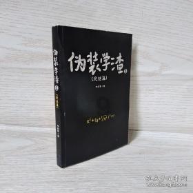 探索天涯,尽在自媒体和新媒体有什么区别呢?!