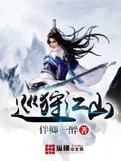 芭比一字肩